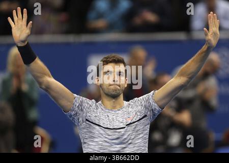 Sofia, Bulgarien - 9. Februar 2017: Grigor Dimitrov (im Bild) aus Bulgarien feiert nach dem Sieg gegen Jerzy Janowicz aus Polen während einer TR Stockfoto