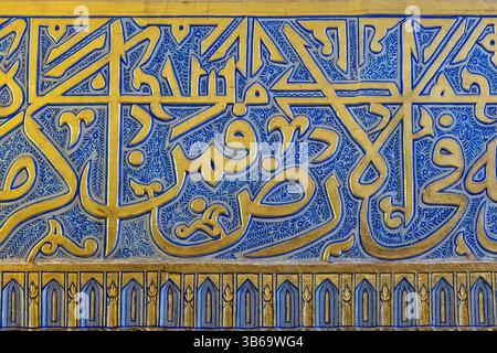 Kunstwerke in Gur-e Emir, dem Mausoleum von Amir Timur, auch bekannt als Tamerlane (1320–1405) in Samarkand, Usbekistan Stockfoto