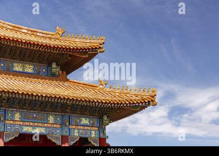 Dächer und Traufe auf Palastgebäuden in der Verbotenen Stadt in Peking, China im März 2018, Peking, China, Asien Stockfoto
