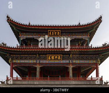 Theaterbühne im Sommerpalast in Peking, China im März 2018, Peking, China, Asien Stockfoto