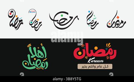 Set von Ramazan Mubarak Kalligrafie Kunst Stock Vektor