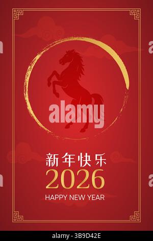 Markantes rotes Tierzeichen, das im goldenen Pinselstrichkreis aufzieht, eingerahmt mit traditionellen Wolkenmotiven und goldenen Linien für Neujahr 2026. Stock Vektor