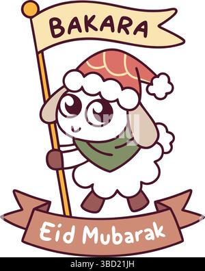 EID ul Adha 2025 Vektor-Grafiken - Islamisches Festival Bakra Eid Mubarak Vektor Design Elemente und Ziege / Schaf Vektor Illustration Stock Vektor