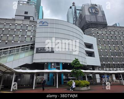 Seite des Gebäudes Yokohama Japan Stockfoto