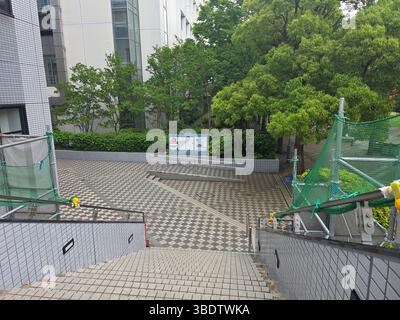 Seite des Gebäudes Yokohama Japan Stockfoto