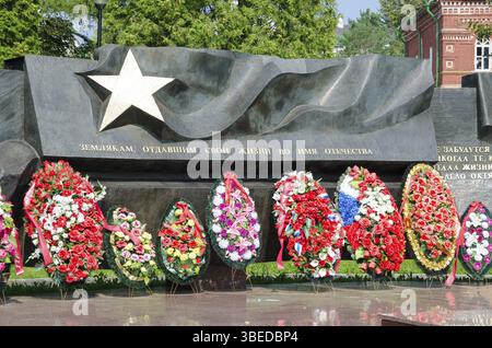 Sergiev Posad - 10. August 2015: Das Denkmal des Sieges im großen Vaterländischen Krieg in Sergiev Posad Stockfoto