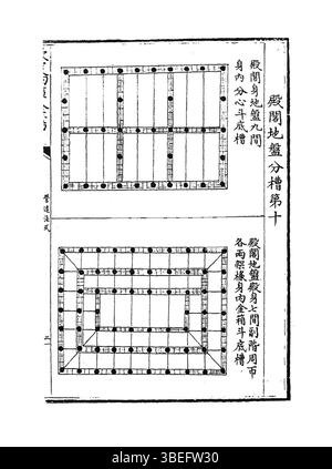 Der Eintrag für den 11. April 21 hebt die wichtigsten Ereignisse und Meilensteine hervor, die an diesem Tag aufgezeichnet wurden. Sie bietet eine kurze Zusammenfassung der getroffenen Aktivitäten und Entscheidungen und dient als historische Referenz. Stockfoto