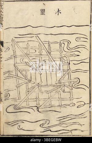 Bild vom 20. März 2021, ohne beschreibende Informationen oder identifizierte Gegenstände. Stockfoto