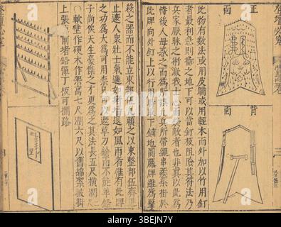 Foto vom 17. Februar 2021; keine Inhaltsbeschreibung zur Identifizierung des Themas oder Kontextes. Stockfoto