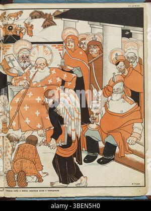 Dieser Titel bezieht sich wahrscheinlich auf ein historisches Dokument oder Ereignis, das am 1. Januar 1923 aufgezeichnet wurde und dessen Kennung „44“ markiert ist. Sie weist auf eine wichtige Bilanz aus dem Beginn des 20. Jahrhunderts hin. Stockfoto