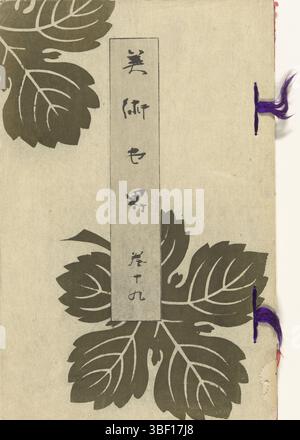 Tokio, Ichimatsu, Yoshida, Tokio, Goto Tokujiro, Wada Tokutaro, Seitei, Watanabe, Gyokusen, Mochizuki, Umschlagrückseite - gestempelt, weißer Umschlag mit Herbstblättern und grauem Titelstreifen; Innenumschlag, Inhaltsverzeichnis; 16 Blatt nummeriert: 1-16, Bilder von Personen, Tieren und Landschaften und einzelne Seiten Text; Innenumschlag, Kolophon., Buch, Drucke, Japan (Sammlung), World of Arts - 19, Bijutsu sekai - 19, Rijksschool voor kunstwerk, Höhe 249 mm, Breite 161 mm, Suzuki Shonen, Japaner, 1848 - 1918, Druckerei, 1892 - 1892, viertes Viertel 19. Jahrhundert, Papier, Farbholzschnitt, Japanisch, 1794 - 1852, 185 Stockfoto
