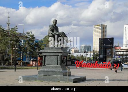 Tsedenbal Square in Ulaanbaatar Stockfoto