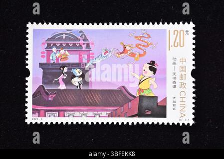CHINA - CIRCA 2025: In China gedruckte Briefmarken zeigen 2025-9 , circa 2025. Stockfoto