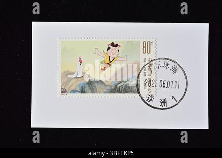 CHINA - CIRCA 2025: In China gedruckte Briefmarken zeigen 2025-9 , circa 2025. Stockfoto