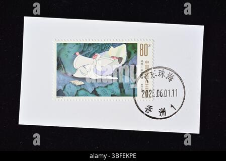 CHINA - CIRCA 2025: In China gedruckte Briefmarken zeigen 2025-9 , circa 2025. Stockfoto