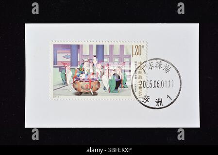CHINA - CIRCA 2025: In China gedruckte Briefmarken zeigen 2025-9 , circa 2025. Stockfoto