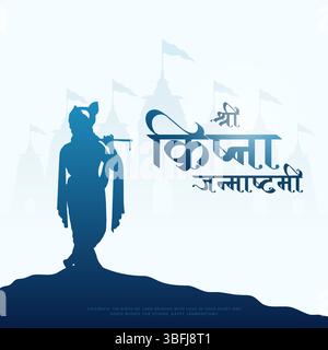 Glückliche Janmashtami mit farbenfrohen abstrakten Hintergrund Vektor-Illustration Design. Illustration für Krishna Janmashtami. Stock Vektor