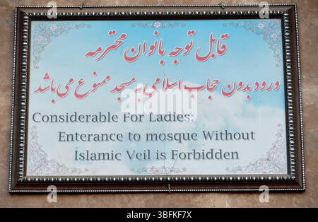 Moyen-Orient, Iran, Kerman, Mosquée du Vendredi (Jameh-Moschee), Gros Plan sur Pancarte / islamisches Schleierschild, Freitagsmoschee in Kerman, Iran. Stockfoto