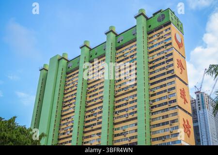 Fassade des People's Park Complex, ein Hochhaus mit Geschäfts- und Wohnturm in Chinatown, Singapur Stockfoto