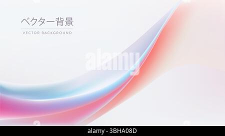 Ein eleganter und schöner abstrakter Vektor-Hintergrund mit weichen Farbverläufen Stock Vektor