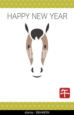 Das Jahr des Pferdes Vektor Neujahrsgrußkarte Vorlage. Kanji-Übersetzung - Das Pferd. Stock Vektor