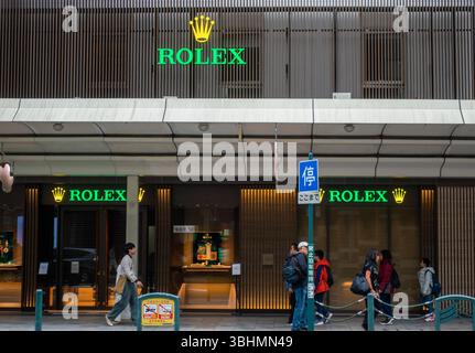 ROLEX Shop in Daimaru Shimogyo Bezirk Kyoto Japan Stockfoto