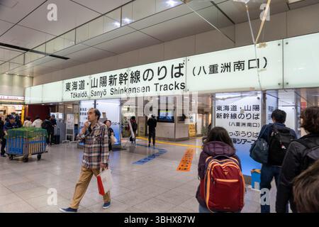 Tokaido Sanyo Shinkansen Bahngleise in Tokio Japan Stockfoto