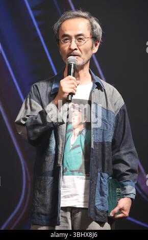 Tokio, Japan. Juni 2025. Der japanische Schauspieler Kanji Furutachi erhält einen Preis beim Short Shorts Film Festival & Asia 2025 Award am Mittwoch, den 11. Juni 2025 in Tokio. (Foto: Yoshio Tsunoda/AFLO) Credit: Aflo Co. Ltd./Alamy Live News Stockfoto