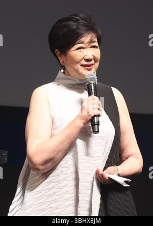 Tokio, Japan. Juni 2025. Tokios Gouverneur Yuriko Koike spricht am Mittwoch, den 11. Juni 2025, auf dem Short Shorts Film Festival & Asia 2025 Preisverleihung in Tokio. (Foto: Yoshio Tsunoda/AFLO) Credit: Aflo Co. Ltd./Alamy Live News Stockfoto