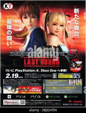 2014 Dead or Alive 5: Last Round DOA5 Kampfspiel entwickelt von Team Ninja und veröffentlicht von Tecmo Koei Japanese Promo, Erscheinungsdatum Stockfoto