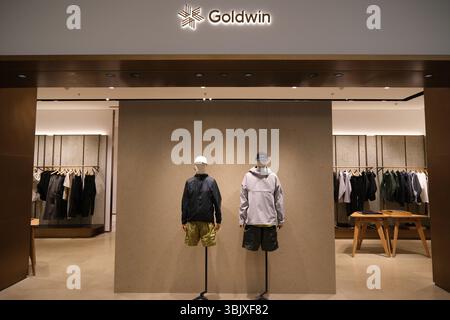 Shanghai, China, 29. März 2025: Goldwin Bekleidungsgeschäft Stockfoto