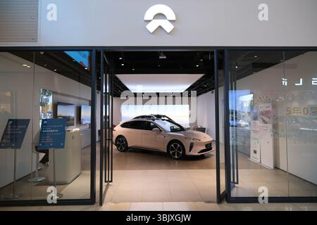 Shanghai, China - 4. April 2025: NIO EV Store Stockfoto