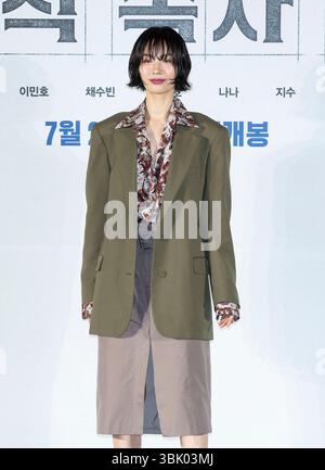 Seoul, Südkorea. Juni 2025. Die südkoreanische Schauspielerin und Sängerin Nana nimmt am 17. Juni 2025 an einem Fotogespräch für die Pressetagung des Allwissenden Reader:the Prophet im Lotte Cinema in Seoul Teil. (Foto: Lee Young-HO/SIPA USA) Credit: SIPA USA/Alamy Live News Stockfoto