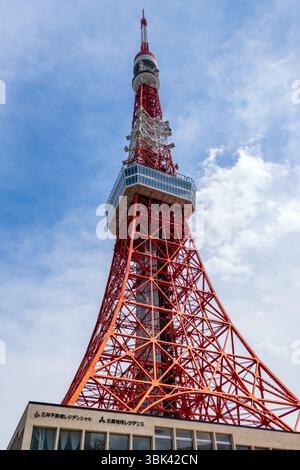 Der Tokyo Tower, auch bekannt als Japan Radio Tower, ist ein Kommunikations- und Aussichtsturm in Minato, Tokio, Japan Stockfoto