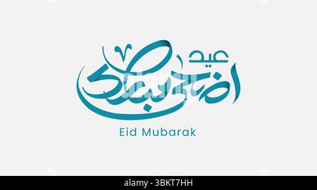 EID Mubarak Arabische Kalligraphie Set. Sammlung von Eid al Fitr-Vektor-Typografie-Kunst. Happy Eid Mubarak schöne Schrift auf Arabisch. Stock Vektor