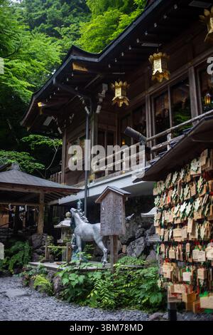 Wandern zwischen Kurama und Kibune im Norden von Kyoto, Japan. Stockfoto
