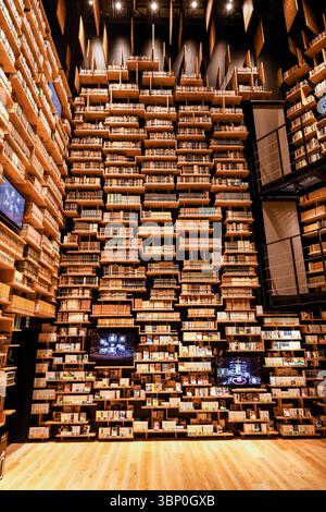 KADOKAWA KULTURMUSEUM JAPAN Stockfoto