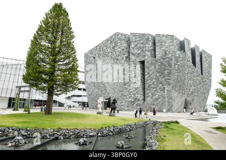 KADOKAWA KULTURMUSEUM JAPAN Stockfoto
