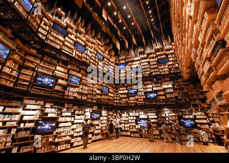 KADOKAWA KULTURMUSEUM JAPAN Stockfoto