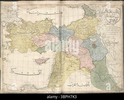 Kartenblatt des Nahen Ostens aus dem Cedid-Atlas (1803), dem ersten gedruckten atlas in der muslimischen Welt. Im Osmanischen Reich entstanden nur 50 Exemplare, was ihn zu einem der seltensten und historisch bedeutendsten Atlanten in der kartographischen Geschichte des Nahen Ostens machte. Stockfoto