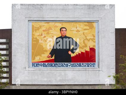 Nordkoreanische Propagandafeltafel mit Kim Il Sung, DGC, Pjöngjang, Nordkorea Stockfoto