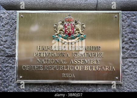 Sofia, Bulgarien - 14. Juni 2025: Nationalversammlung der Republik Bulgarien in Sofia. Stockfoto