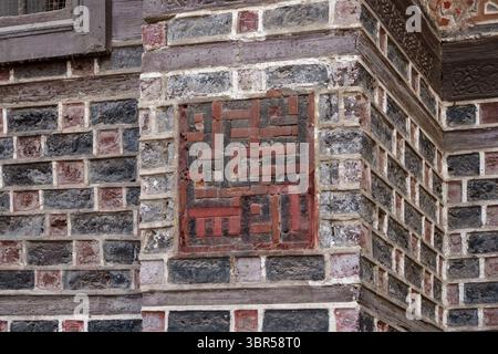 Das Amasyali-Haus und das Abu Shahin-Haus mit seiner Mühle in Rashid, bekannt als Rosetta, Nordküste Ägyptens. Stockfoto