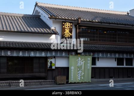 Nakamura Tokichi Honten (Hauptgeschäft), das japanische Geschäft für grünen Tee in Uji, Kyoto, berühmt für Matcha, shincha und Sencha, Japan. Stockfoto
