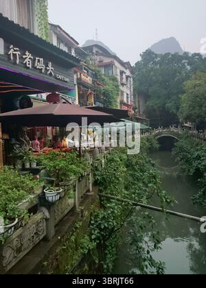 Touristenziel in guilin, wenn Sie china besuchen, um die chinesische Kultur zu lernen Stockfoto