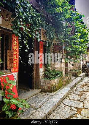 Touristenziel in guilin, wenn Sie china besuchen, um die chinesische Kultur zu lernen Stockfoto