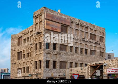 Souq waqif in Doha Katar Tageslichtblick mit traditioneller arabischer Architektur Stockfoto