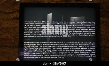 Im Inneren des Maiden Tower. Baku, Aserbaidschan. Stockfoto