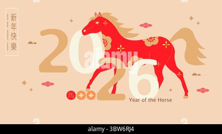 Chinesisches Neujahr 2026, Jahr des Pferdes. Chinesisches Neujahrsbanner mit Pferd und traditionellen Mustern. Übersetzung aus dem Chinesischen Happy New Yea Stock Vektor