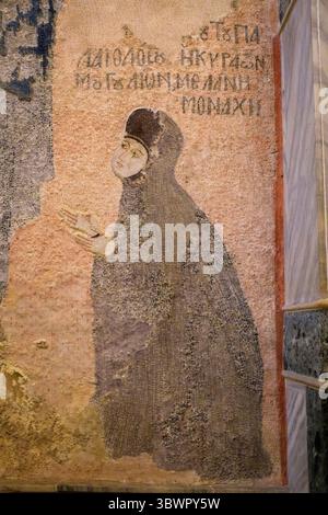 Türkei: Maria Palaiologina, auch bekannt als Maria von den Mongolen Mosaik, Inneres Narthex, Kirche des Heiligen Erlösers in Chora (Kariye-Moschee), ursprünglich eine orthodoxe christliche Kirche in Istanbul. Die Kirche Chora wurde ursprünglich Anfang des 4. Jahrhunderts erbaut und stand außerhalb der Stadtmauern von Konstantinopel. Die wunderschönen Mosaiken und Fresken stammen aus dem frühen 14. Jahrhundert und wurden von dem mächtigen byzantinischen griechischen Staatsmann Theodore Metochites geschaffen. Stockfoto